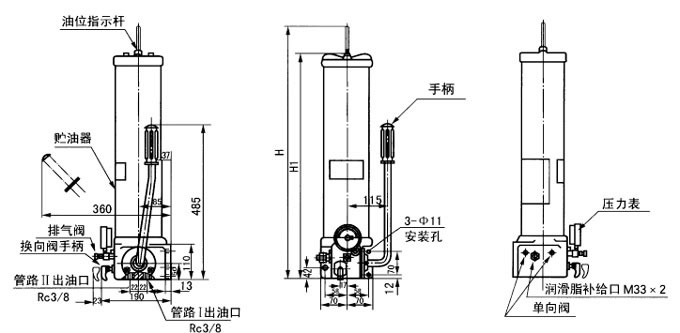 KGP-700L·S型電動補脂泵